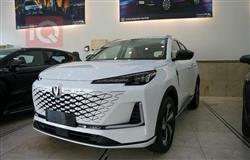 Changan UNI-S